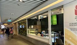 PLUS (D1), Retail #501018271